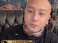 清河李哥爆料视频最新版,揭秘事件背后惊人真相