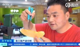 网红水果哥吃瓜,瓜果飘香引网友热议