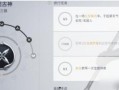 永劫无间手游最新爆料新地图,神秘古域，探寻未知秘境！