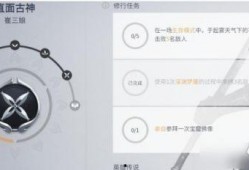 永劫无间手游最新爆料新地图,神秘古域，探寻未知秘境！