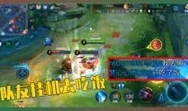 王者爆料视频怎么剪,精彩瞬间一网打尽