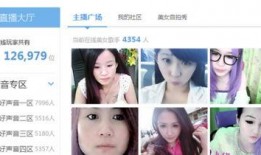 爆料黄梅主播视频大全,精彩瞬间尽收眼底
