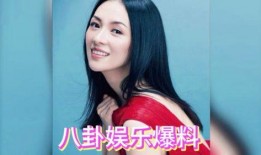 娱乐爆料八卦明星,明星幕后故事大曝光！