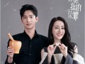 嘉行艺人新剧爆料视频,幕后故事与精彩片段抢先看