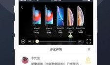 吃瓜视频免费网址下载,免费下载吃瓜视频，畅享娱乐新体验！