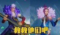 王者爆料视频怎么剪,精彩瞬间一网打尽