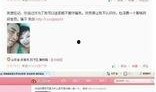 上传爆料视频在哪里,视频爆料背后的真相与启示