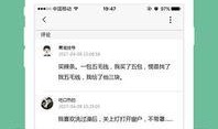 吃瓜视频免费网址下载,免费下载吃瓜视频，畅享娱乐新体验！