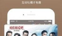 四姐八卦爆料视频大全下载,视频大全下载背后的精彩故事