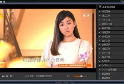 直播在线观看卫视,实时在线观看，精彩不容错过