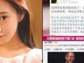 王者演艺圈爆料视频,明星幕后花絮大曝光！