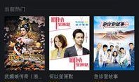 在线观看电视直播,在线电视直播新体验