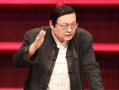 老梁爆料赵丽蓉视频,老梁独家爆料背后的故事