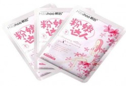 韩后面膜最新爆料,神秘成分揭秘，护肤效果惊人！