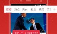 孙美琪最新爆料新闻视频,揭秘背后惊人真相！