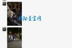 看爆料视频的群名叫什么,揭秘网络爆料背后的真相与争议