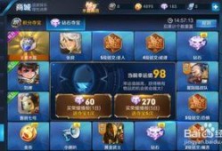 浪傲王者爆料视频下载,揭秘视频背后的精彩故事