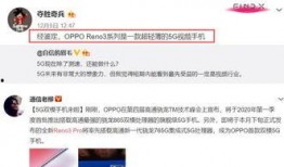 小呵呵天涯爆料视频网盘,网盘视频背后的惊人真相