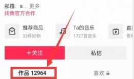 新闻 热点 爆料平台,最新热点事件背后的真相与幕后推手
