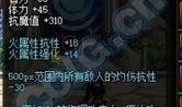 国服阿特最新爆料视频,揭秘游戏内神秘新内容