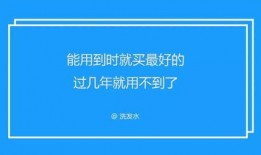 搞笑的视频爆料文案短句,笑料百出！搞笑视频爆料短句大盘点