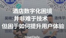 小岩最新爆料新闻,最新爆料新闻背后的惊人真相