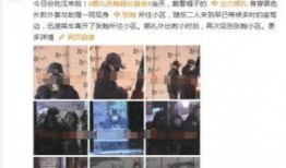圈内人士爆料朱志鑫视频,圈内人士揭秘幕后真相