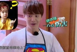 娱乐吃瓜酱小杰,揭秘娱乐圈幕后故事