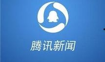 爆料腾讯新闻的方法,独家爆料背后的操作手法大公开