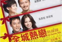 娱乐圈最新爆料论坛网址,揭秘热门论坛网址大揭秘！