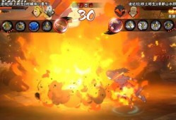 秽土斑最新实战爆料