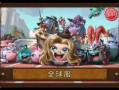 八重绳子最新爆料游戏,神秘传说揭开，全新篇章即将展开！