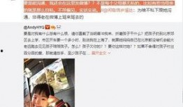 独家爆料川菜视频播放在线观看,川菜视频盛宴，在线观看，一网打尽麻辣鲜香！