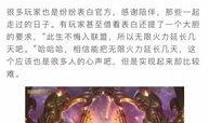 十周年最新爆料视频,揭秘十周年最新爆料视频背后的精彩瞬间