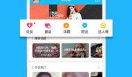 新闻 热点 爆料平台,最新热点事件背后的真相与幕后推手