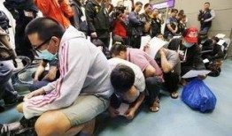 诈骗爆料新闻