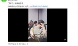 张逸轩爆料全过程视频,揭秘事件真相与幕后黑幕