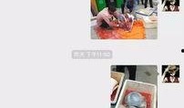 珠海市澎湃新闻爆料电话,揭露城市脉搏，倾听民声心声