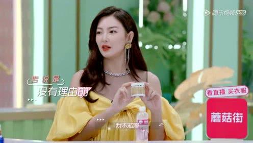 娱乐吃瓜酱真人视频,幕后故事大公开