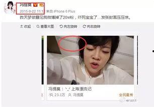 娱乐吃瓜的主播是谁,揭秘“吃瓜一哥”背后的故事