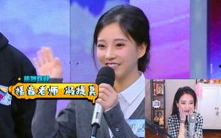 吃瓜群众奇葩娱乐节目,奇葩娱乐节目背后的疯狂世界