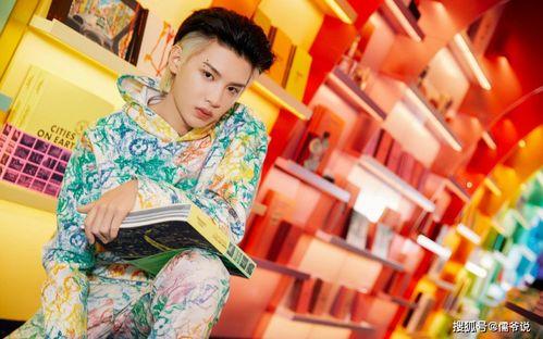 黄明昊娱乐圈吃瓜,揭秘明星幕后故事